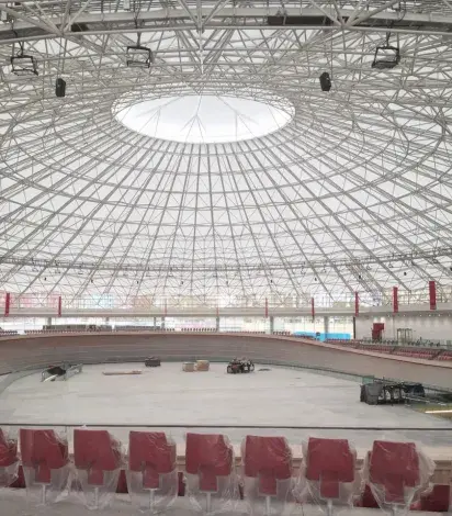 Velódromo Lima 2019 Villa Deportiva Nacional