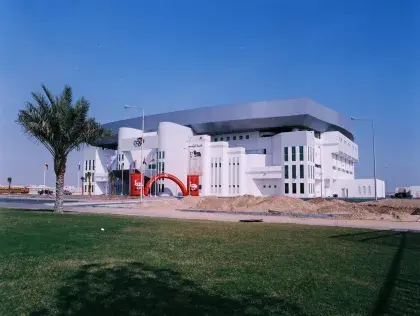 Al Rayyan Sport Hall