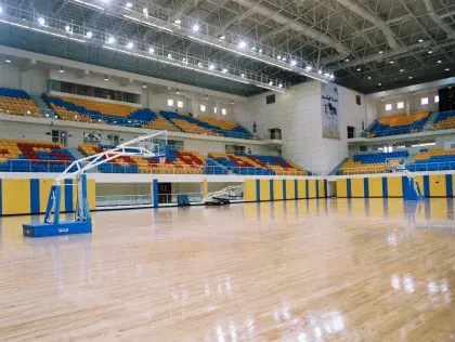 Al Rayyan Sport Hall