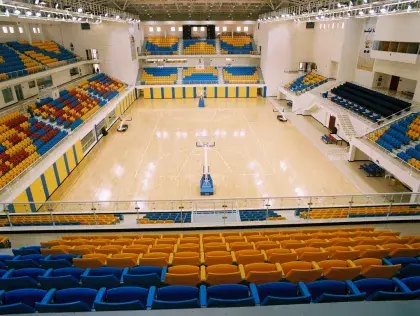 Al Rayyan Sport Hall