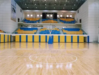 Al Rayyan Sport Hall