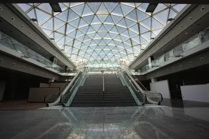 Centro Comercial El Ejido