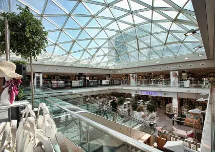 Centro Comercial El Ejido