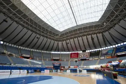 Donostia Arena