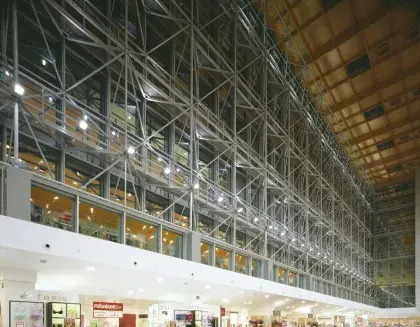 El Corte Inglés Meridiana