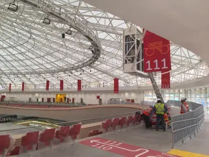 Velódromo Lima Villa Deportiva Nacional