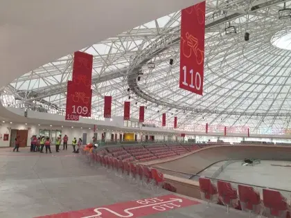 Velódromo Lima Villa Deportiva Nacional