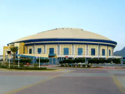 Palais des sports du 14-Janvier