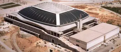 Palau Sant Jordi