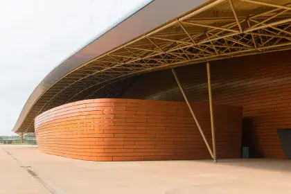 PARC DES EXPOSITIONS 