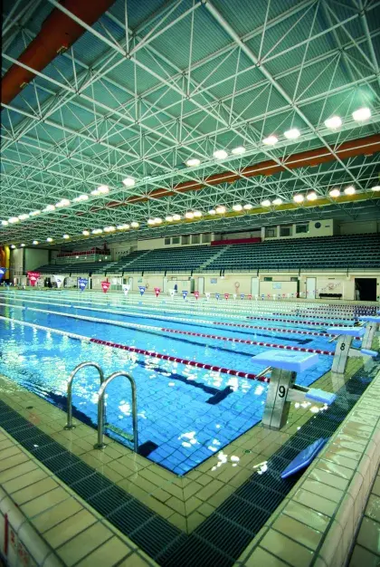 POLIDEPORTIVO UNIVERSIDAD UCA