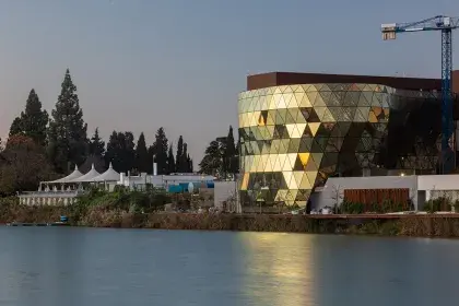 JARDÍN DE LAS CIGARRERAS