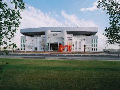Al Rayyan Sport Hall