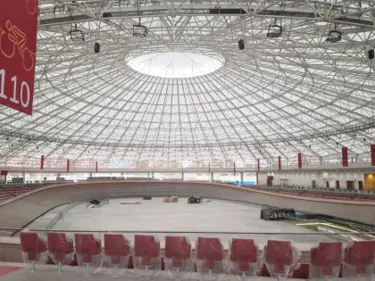  Velódromo Lima 2019 Villa Deportiva Nacional