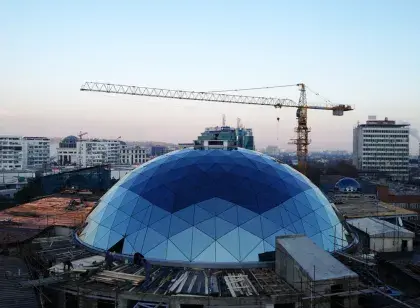 Macedonian Parliament